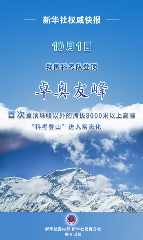 黄A无码片内射无码视频