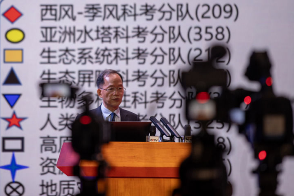 黄A无码片内射无码视频