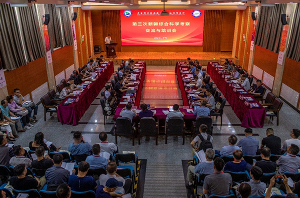 黄A无码片内射无码视频