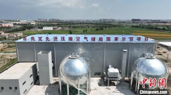 黄A无码片内射无码视频