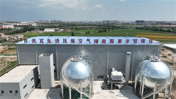 黄A无码片内射无码视频