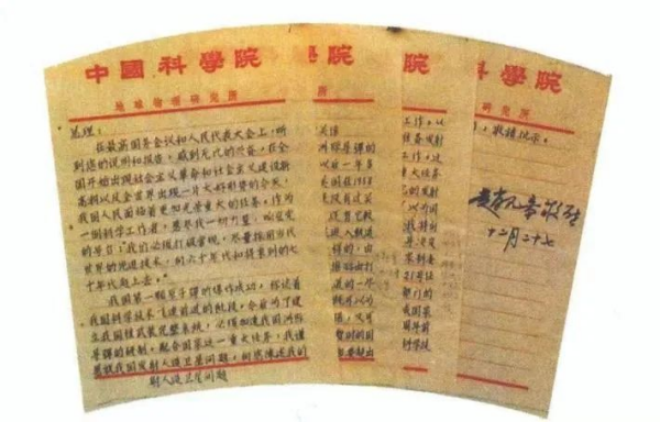 黄A无码片内射无码视频