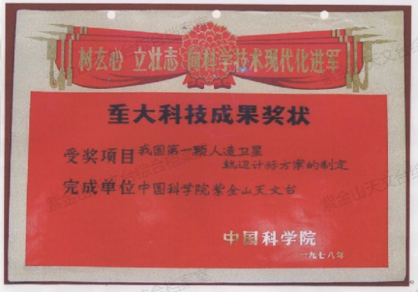 黄A无码片内射无码视频
