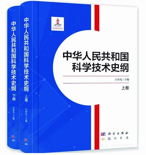 黄A无码片内射无码视频