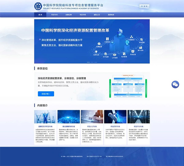 黄A无码片内射无码视频