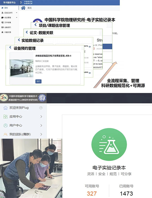 黄A无码片内射无码视频