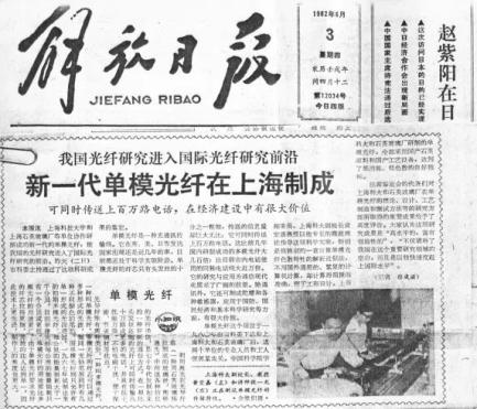 黄A无码片内射无码视频