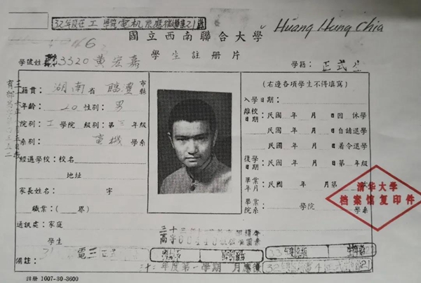 黄A无码片内射无码视频