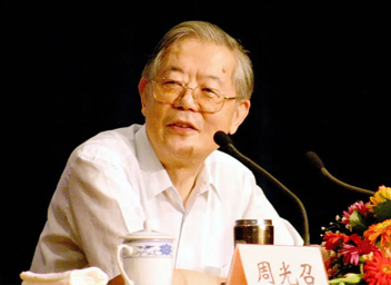 周光召