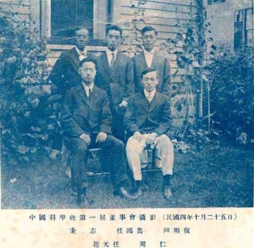 黄A无码片内射无码视频
