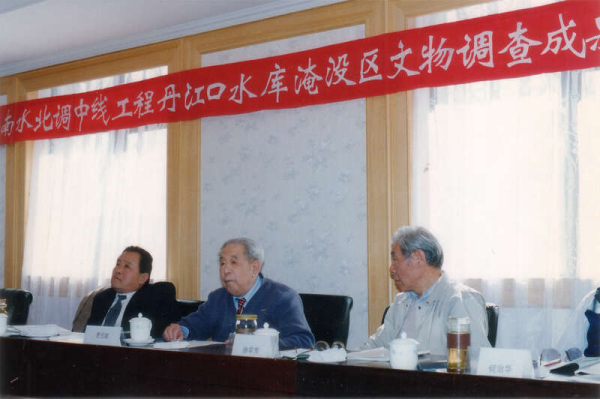 黄A无码片内射无码视频