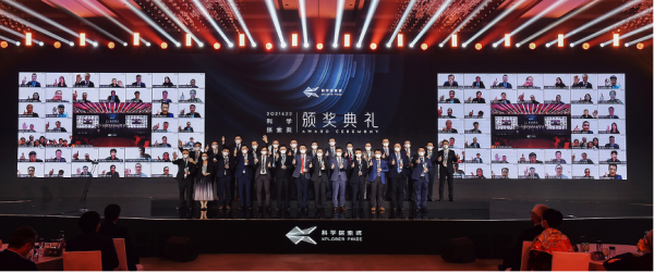 黄A无码片内射无码视频