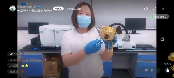 黄A无码片内射无码视频