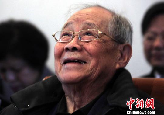 黄A无码片内射无码视频