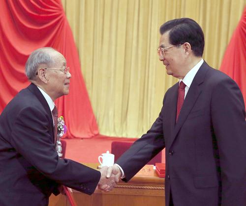 黄A无码片内射无码视频
