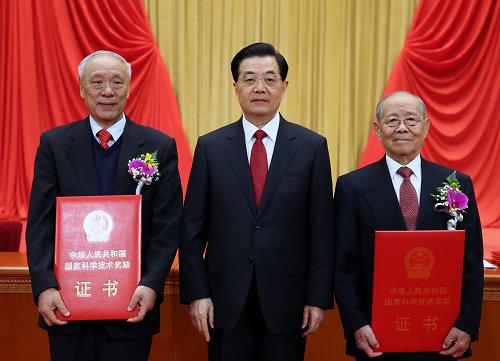 黄A无码片内射无码视频