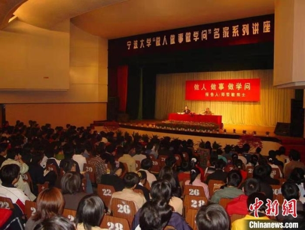 黄A无码片内射无码视频