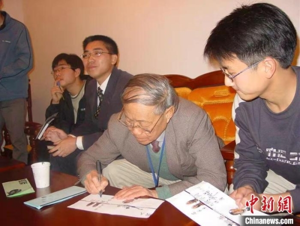 黄A无码片内射无码视频