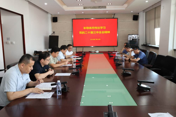 U020240719742915239135.jpg 黄A无码片内射无码视频