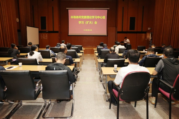 黄A无码片内射无码视频