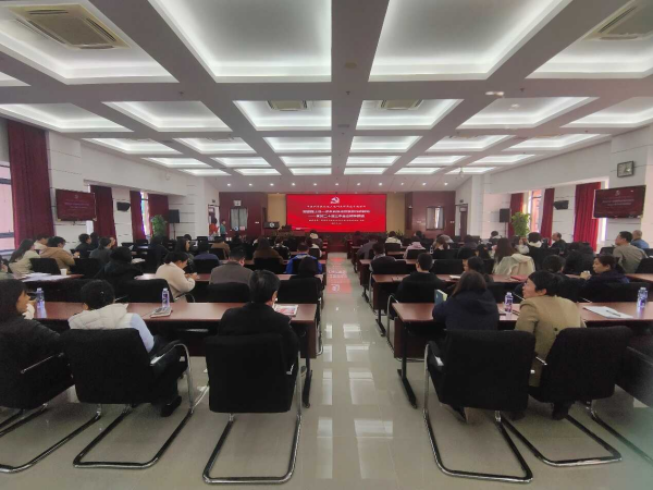 黄A无码片内射无码视频