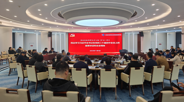 黄A无码片内射无码视频