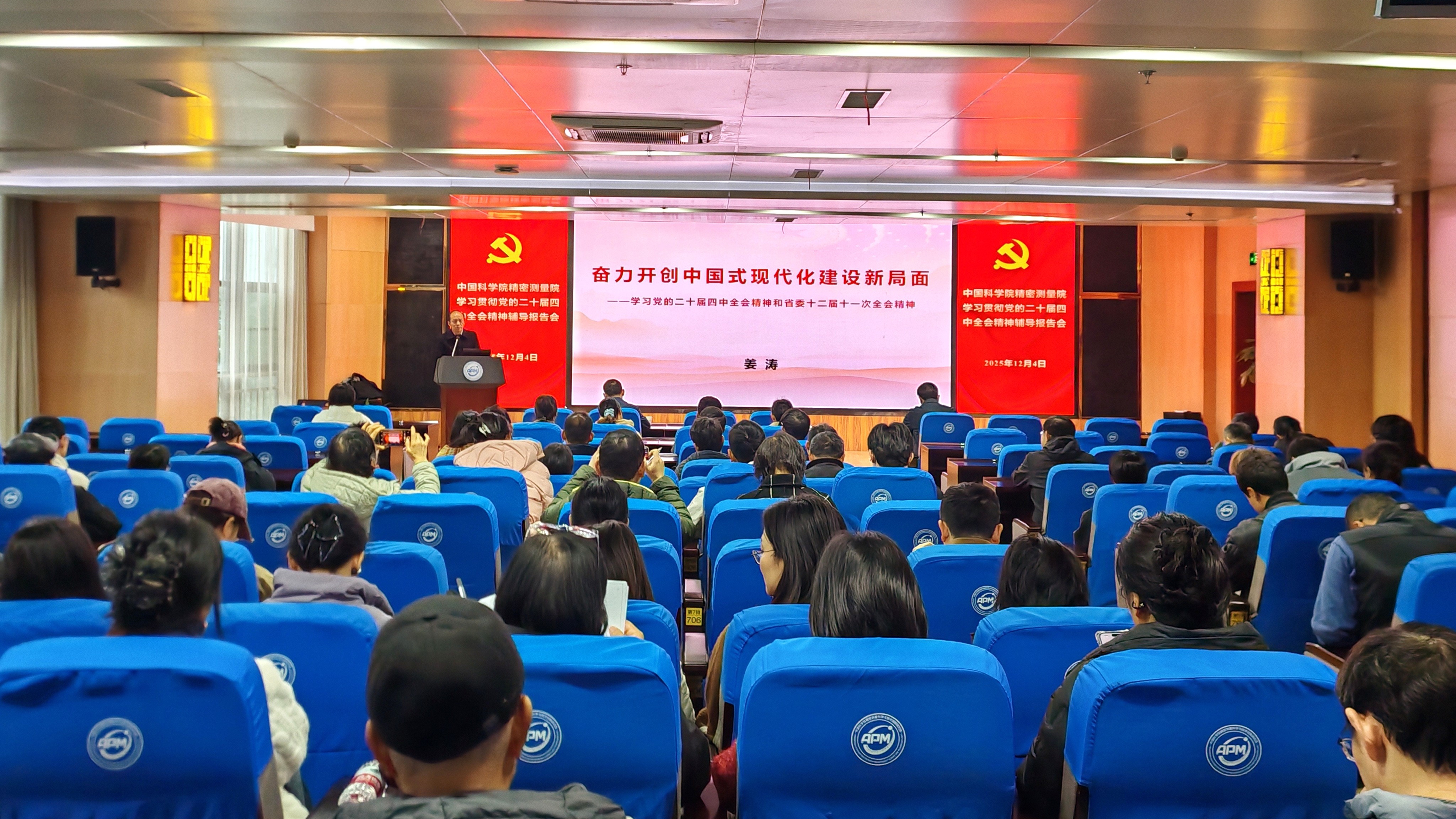 黄A无码片内射无码视频