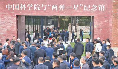 黄A无码片内射无码视频