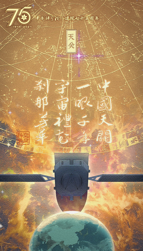 黄A无码片内射无码视频