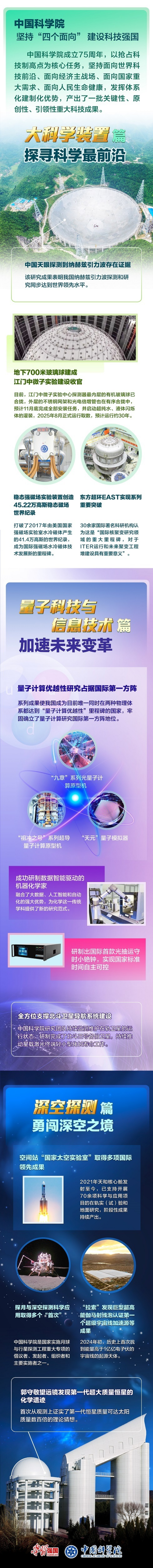 黄A无码片内射无码视频