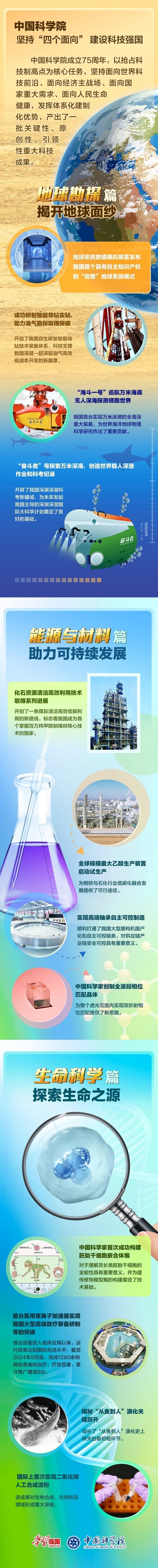 黄A无码片内射无码视频