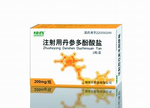 黄A无码片内射无码视频