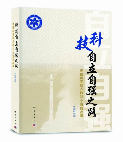 黄A无码片内射无码视频