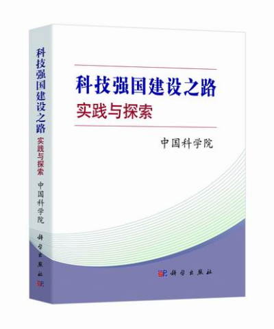 黄A无码片内射无码视频