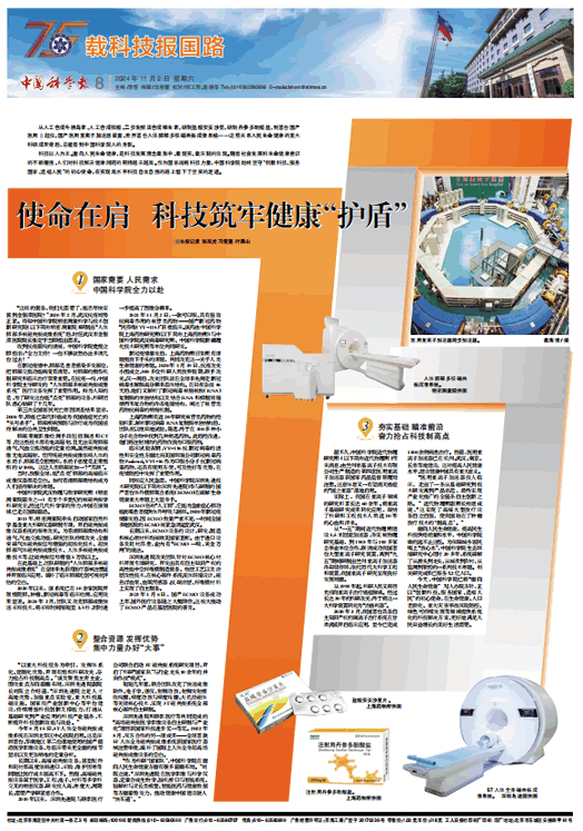 黄A无码片内射无码视频