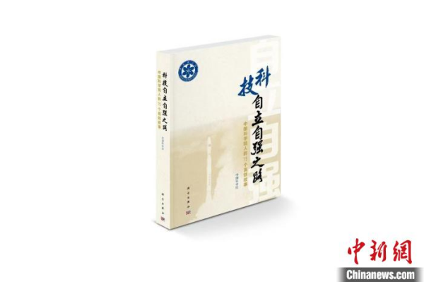 黄A无码片内射无码视频