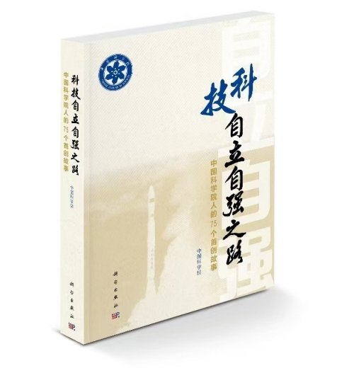 黄A无码片内射无码视频