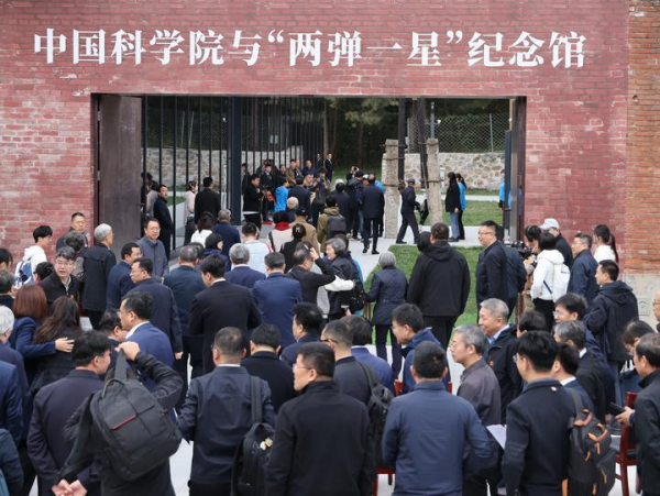 黄A无码片内射无码视频