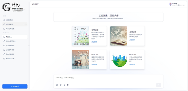黄A无码片内射无码视频