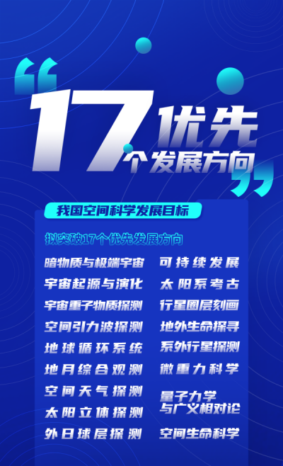 黄A无码片内射无码视频