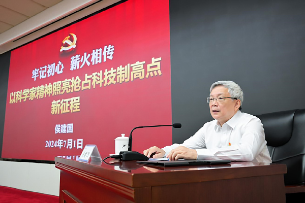 黄A无码片内射无码视频