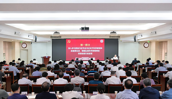 黄A无码片内射无码视频