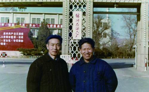 黄A无码片内射无码视频
