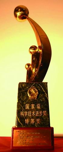 黄A无码片内射无码视频