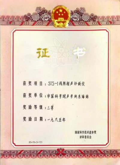 黄A无码片内射无码视频