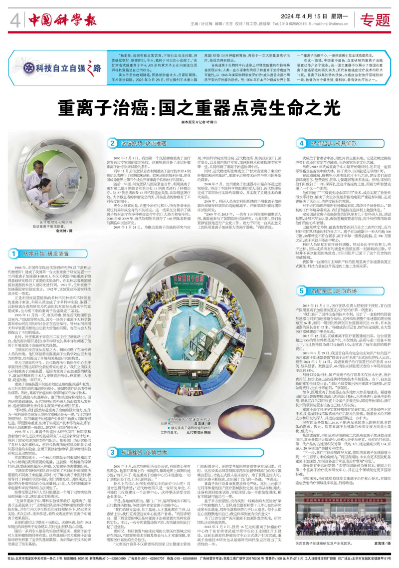 黄A无码片内射无码视频