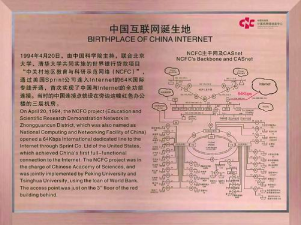 黄A无码片内射无码视频