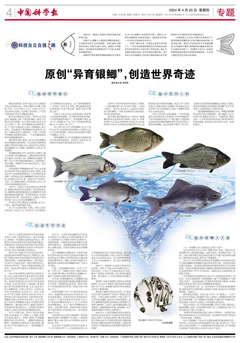 黄A无码片内射无码视频