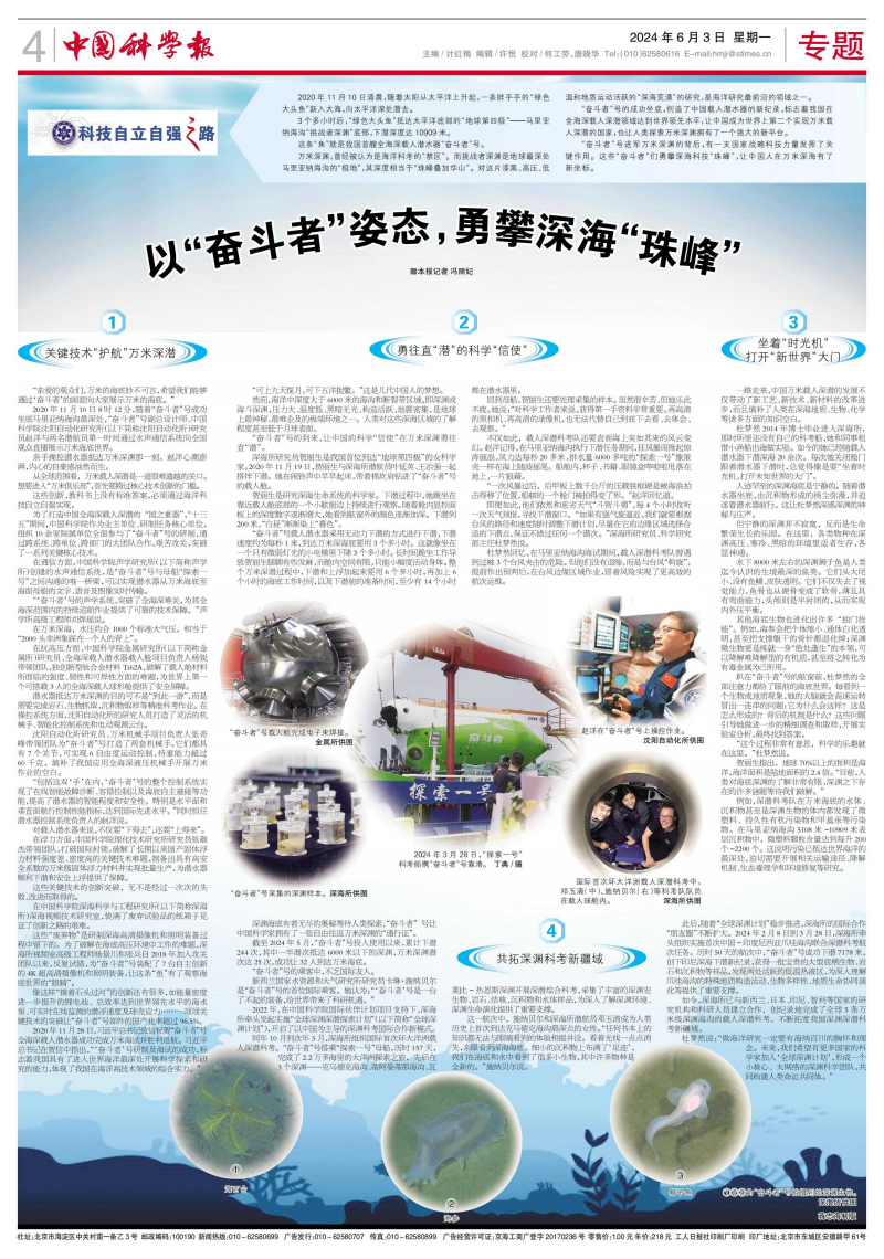 黄A无码片内射无码视频