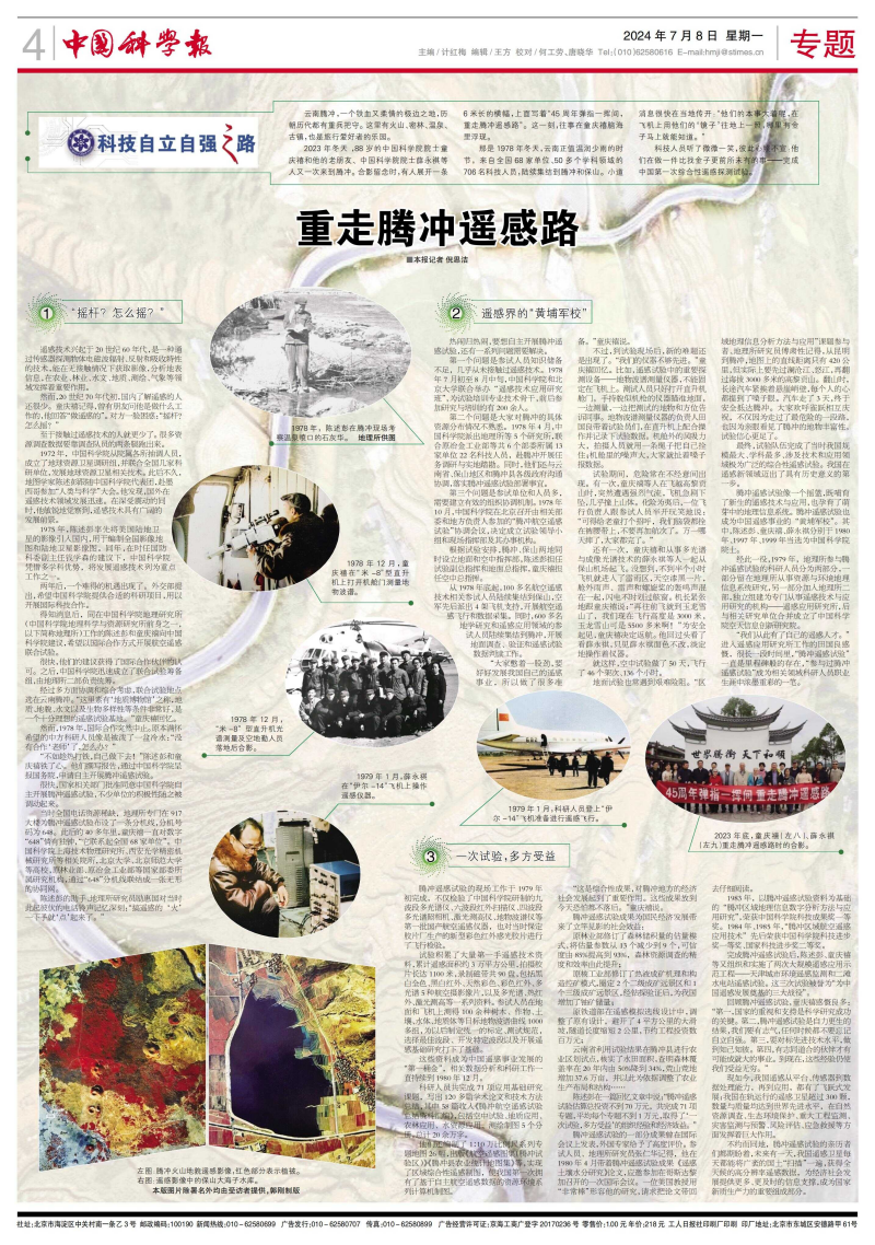 黄A无码片内射无码视频